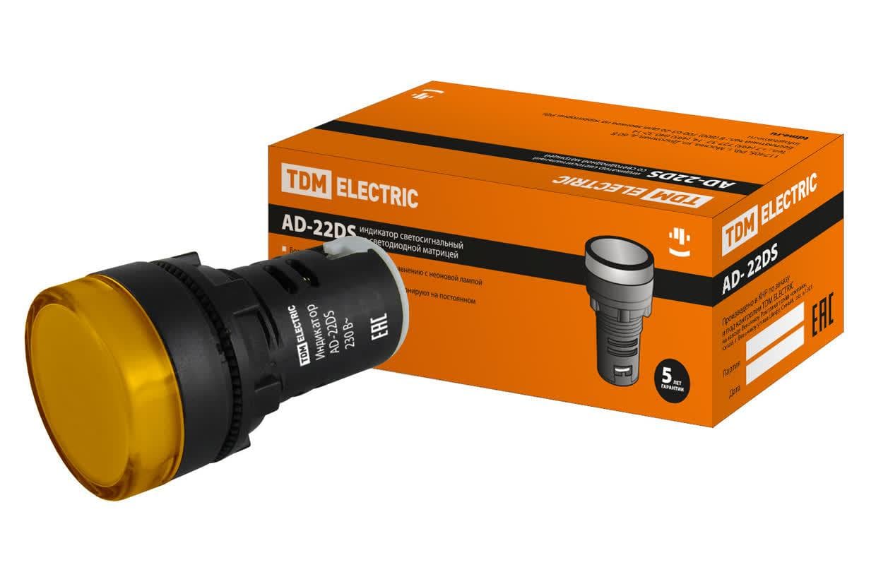 Лампа AD-22DS(LED)матрица d22мм желтый 230В
