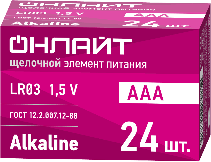 Батарейка OBT-ALK-LR03-BOX24