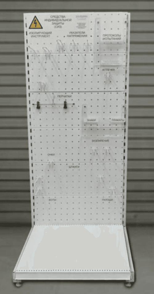 Стенд напольный СП-165