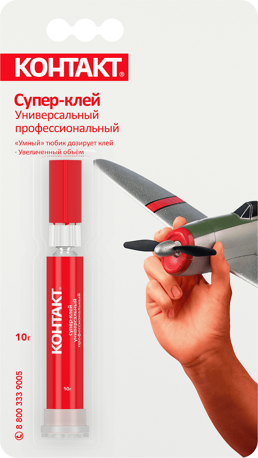 Супер-клей  Универсальный профессиональный, 10 г, бл.
