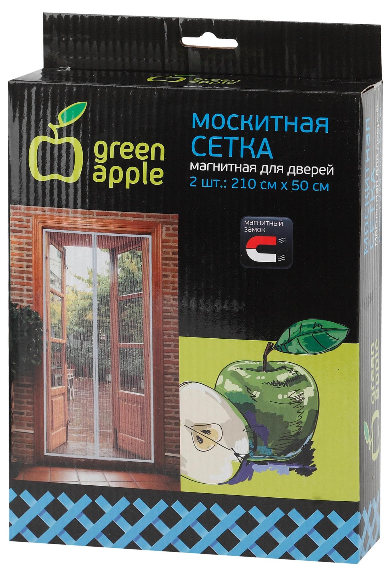 Сетка магнитная на дверь 2штx210смx50см, магнитный замок, GBN007