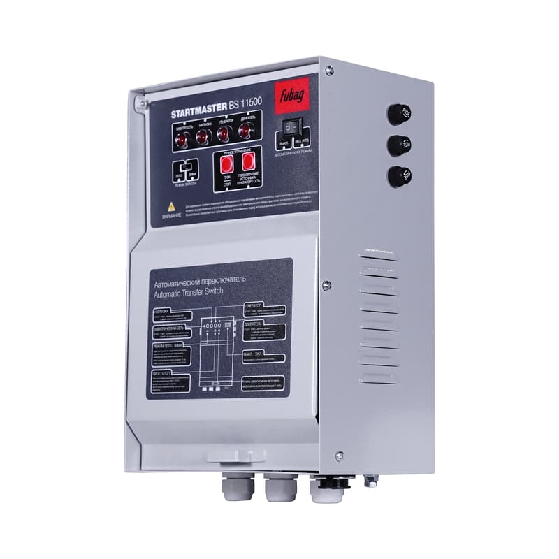Блок автоматики Startmaster BS 11500 (230V)