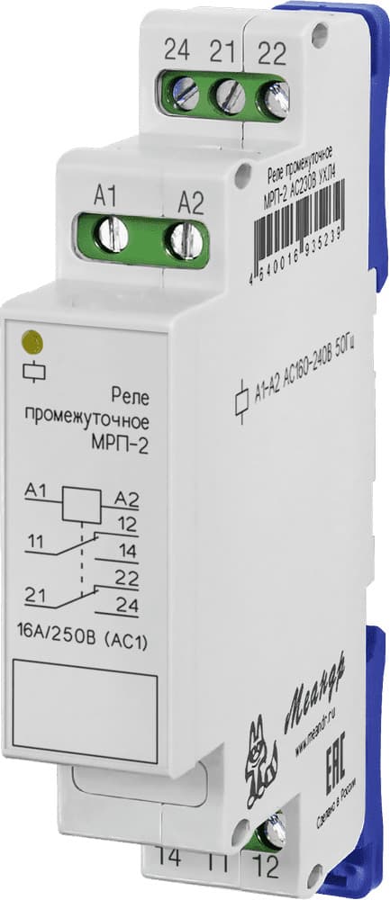 Реле промежуточное МРП-2 ACDC110В УХЛ2