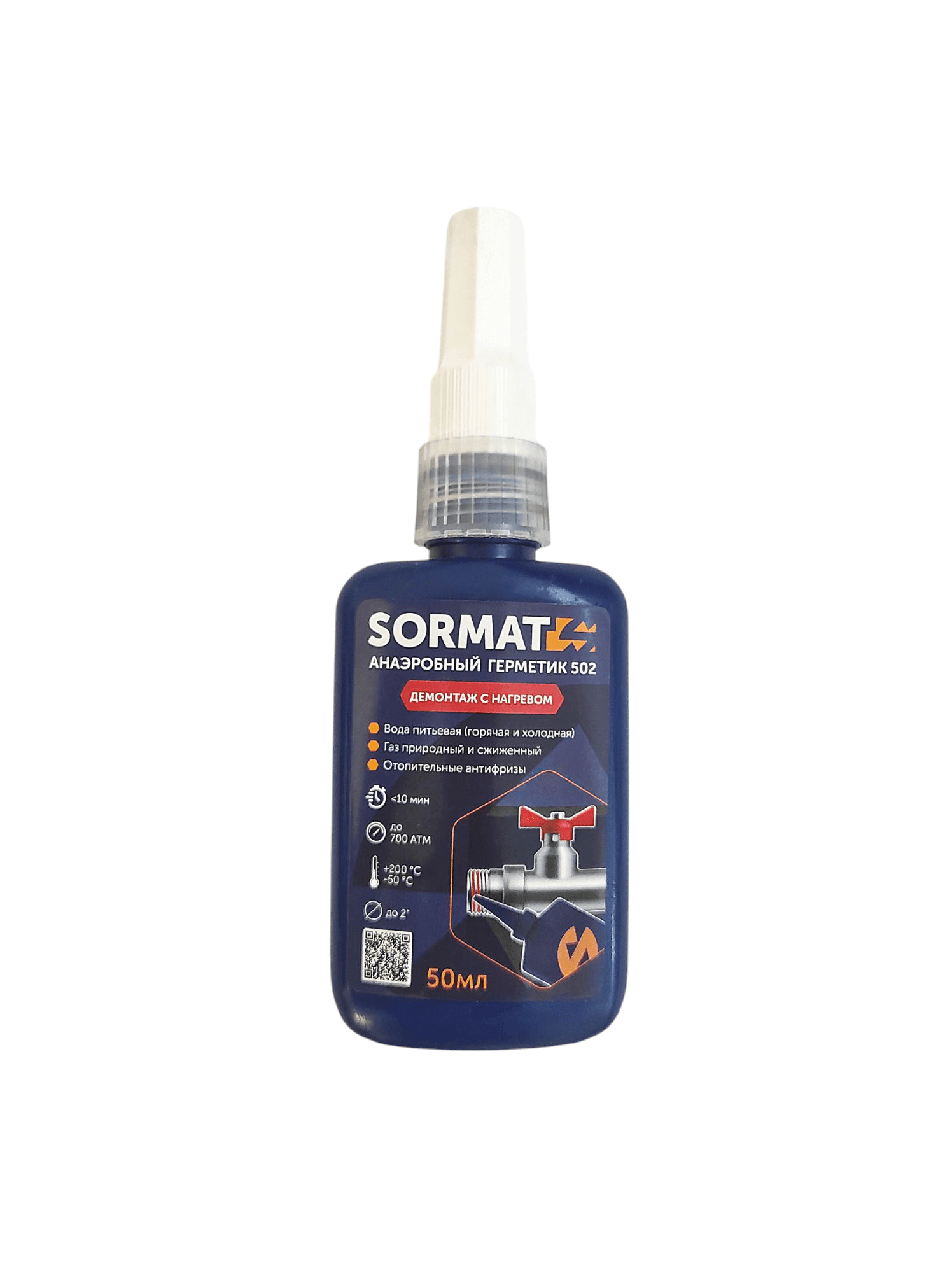 Герметик анаэробный. резьбовой для труб высокопрочный SORMAT 502 50 ml