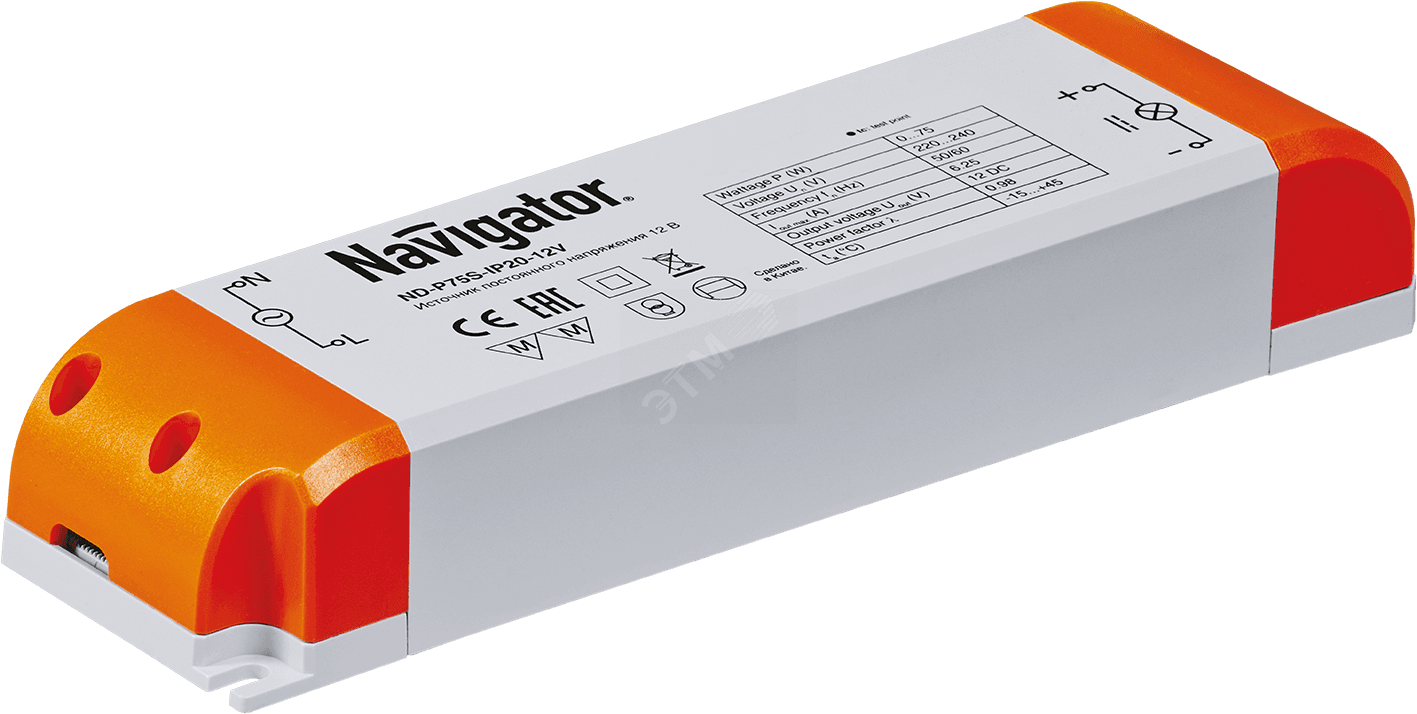 Драйвер LED 75w 12v