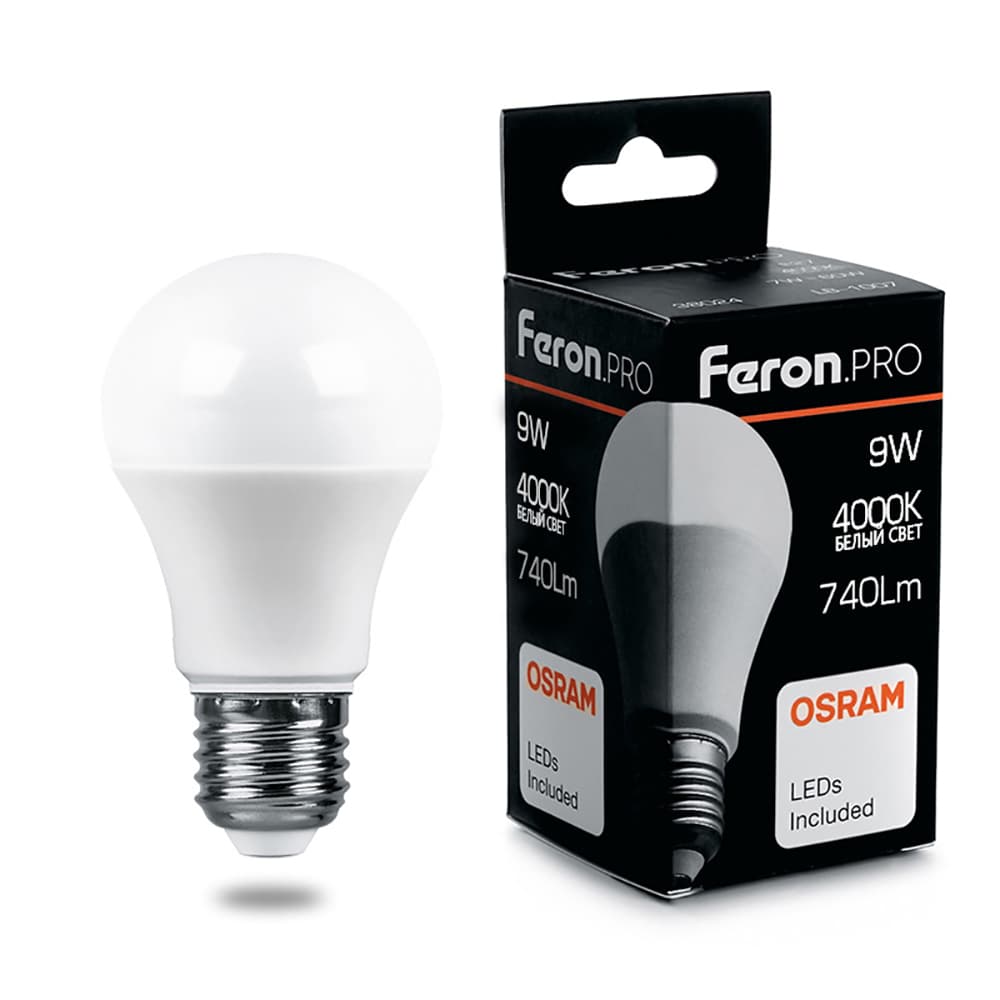 Лампа светодиодная LED 9вт Е27 белый .PRO