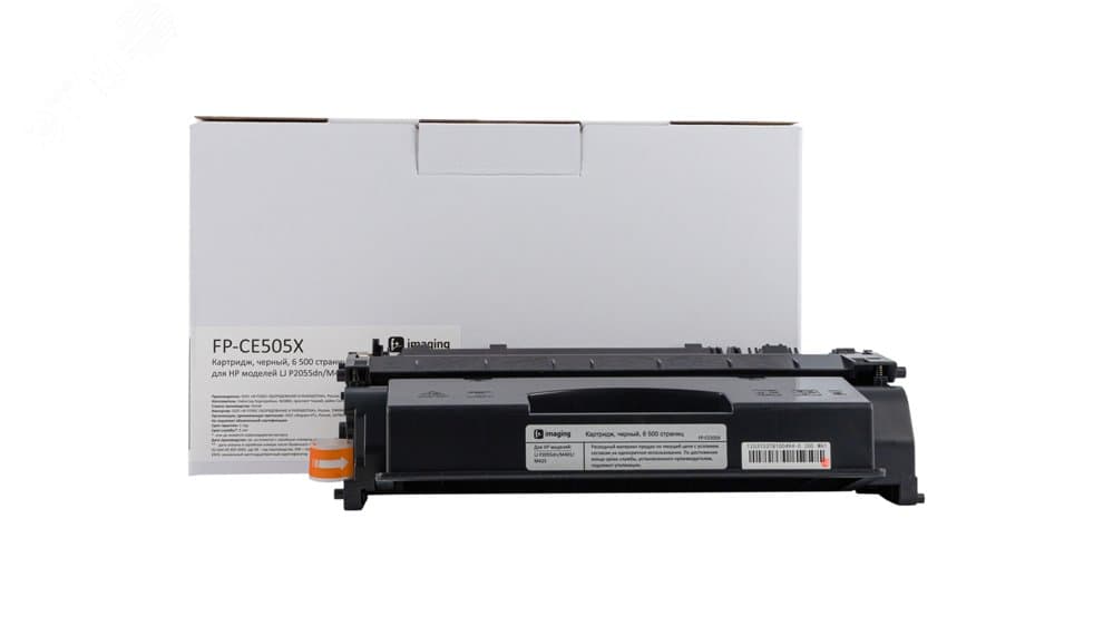 Картридж для HP LJ P2055dn,M401,M425, 6 500 стр., черный