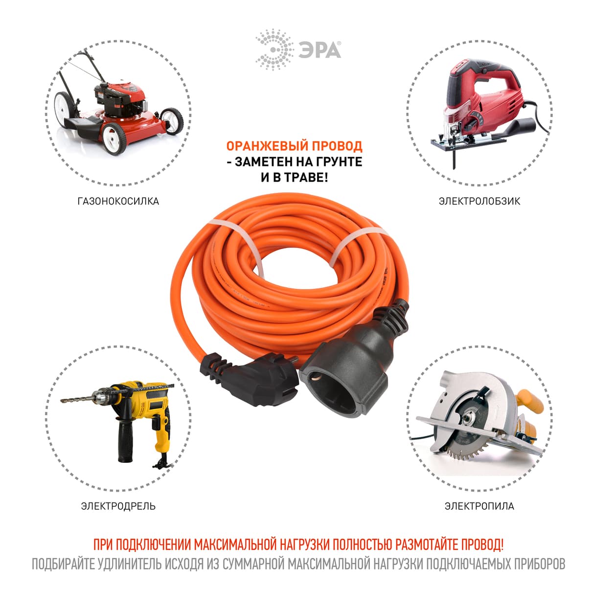 Удлинитель силовой в бухте c/з 1 гн 10м ПВС 3х1.5 UPx-1e-3x1.5-10m-IP44