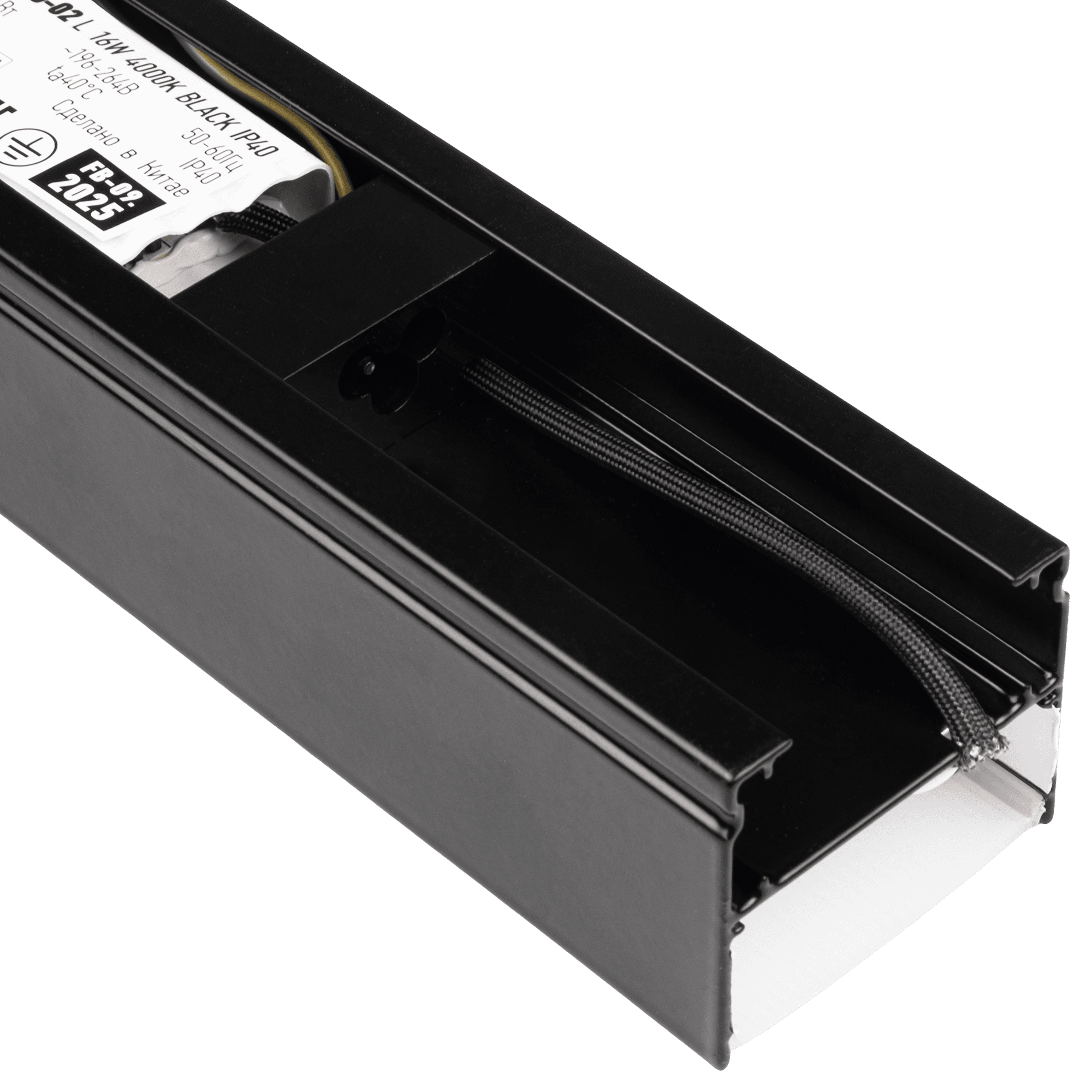 Светильник светодиодный PRO+ ДПО-02L 16W 4000K 1600Лм BLACK L-обр. для реечных потолков IP40 Jazzway