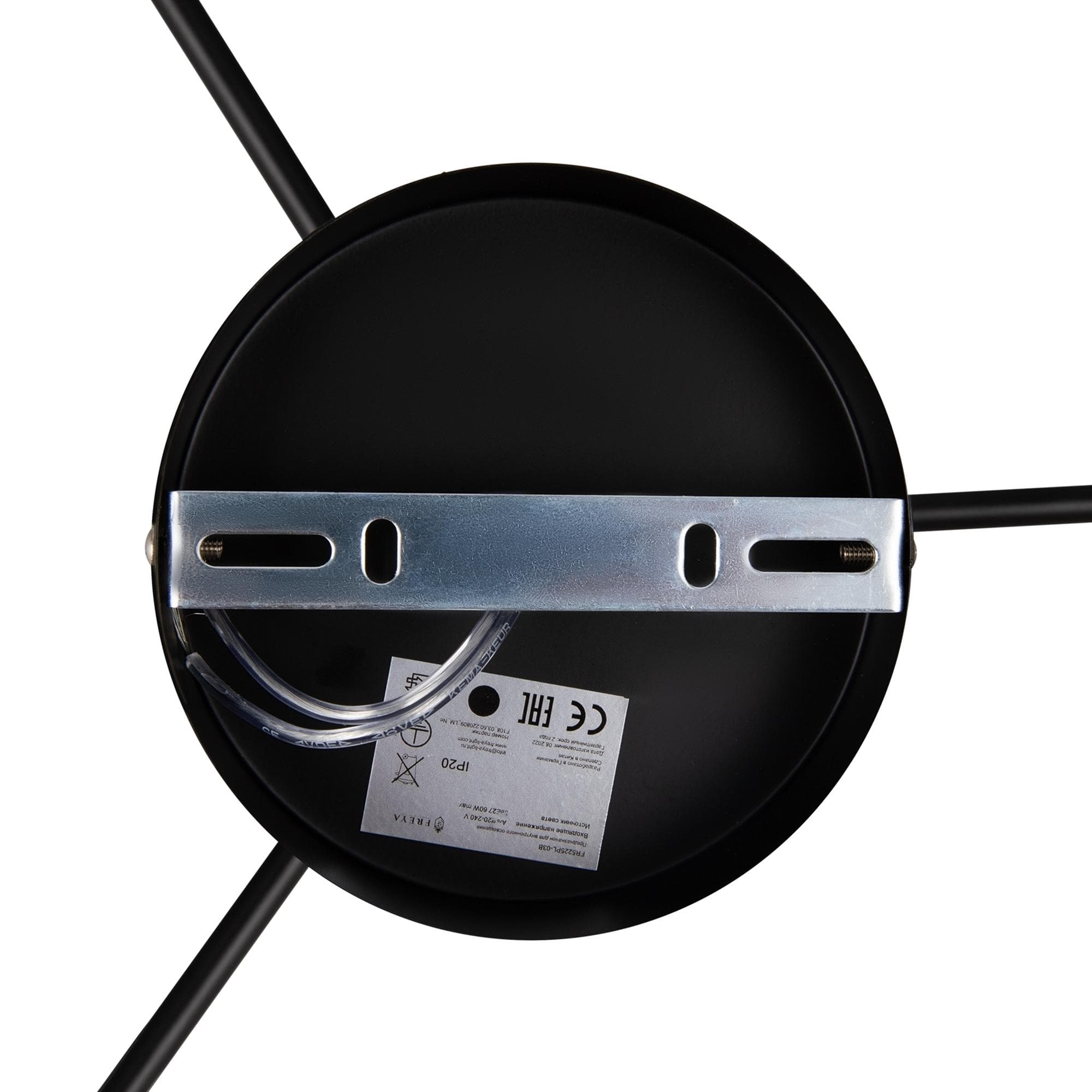 Светильник подвесной Jasper E27х3 60Вт IP 20