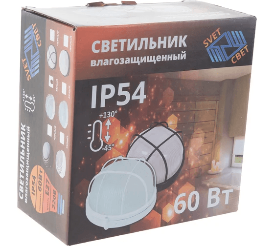 Светильник НБП-03-60-002 круг с/р E27 IP54 белый Банник