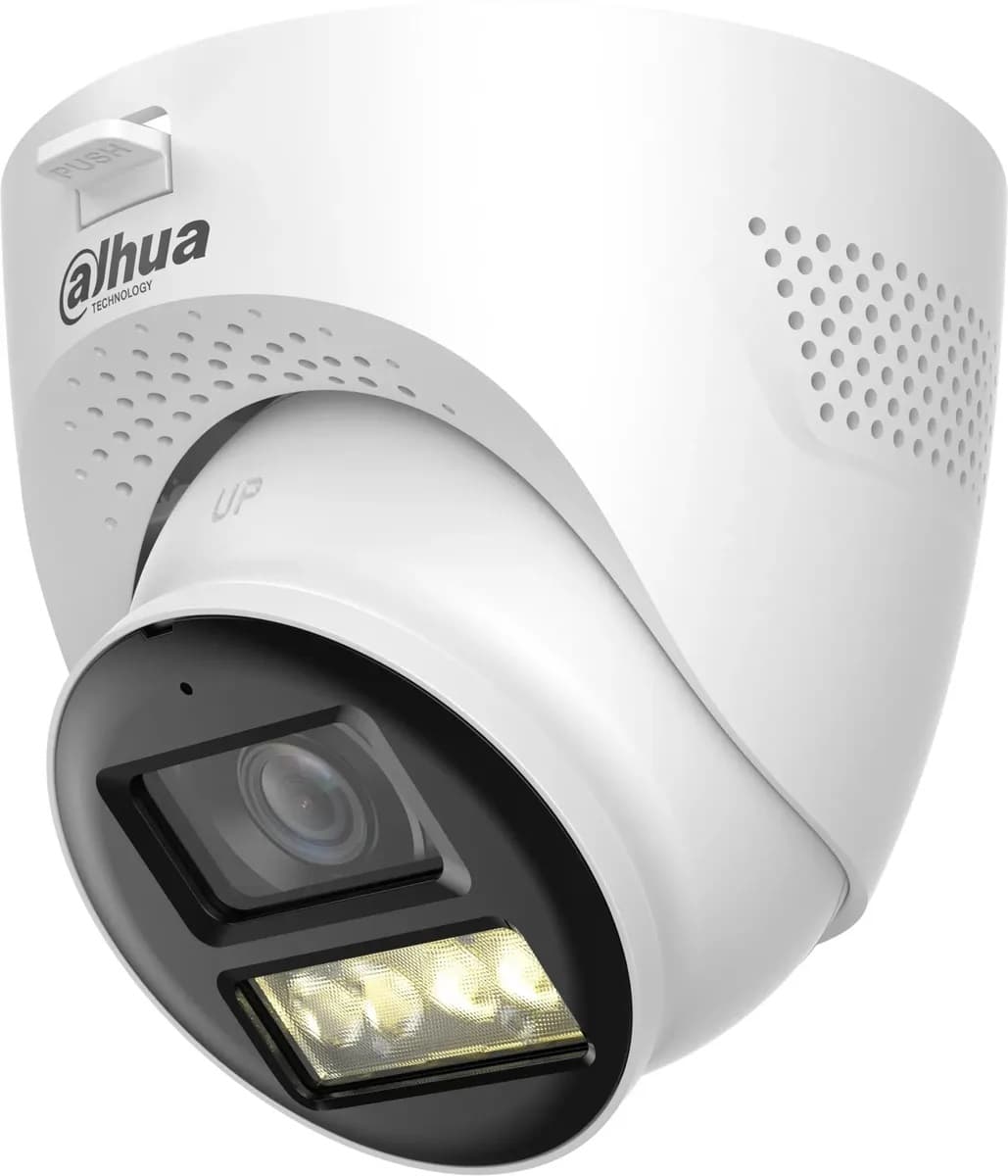 Видеокамера аналоговая 2Мп купольная уличная ИК/LED-40м (2.8мм)