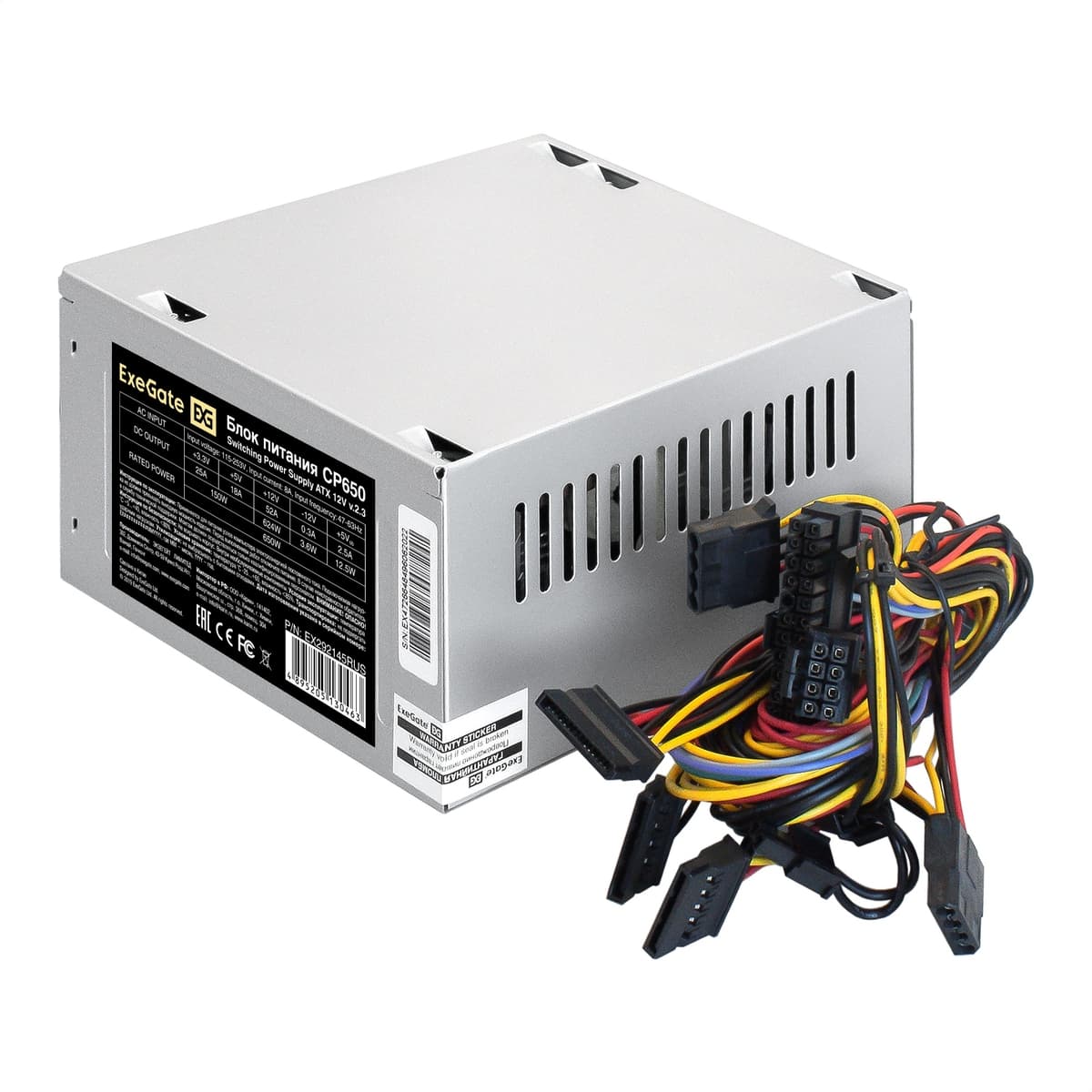Блок питания 650W, ATX, fan 8 см, 24pin, (4+4)pin, PCI-E, 3xSATA, 2xIDE, черный