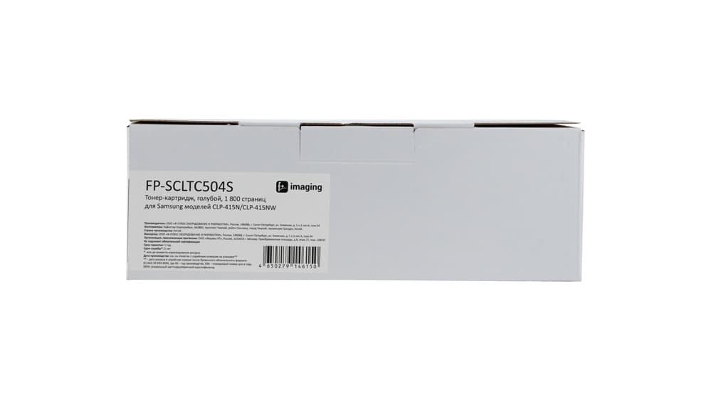 Тонер-картридж для Samsung CLP-415N,CLP-415NW, 1 800 стр., голубой