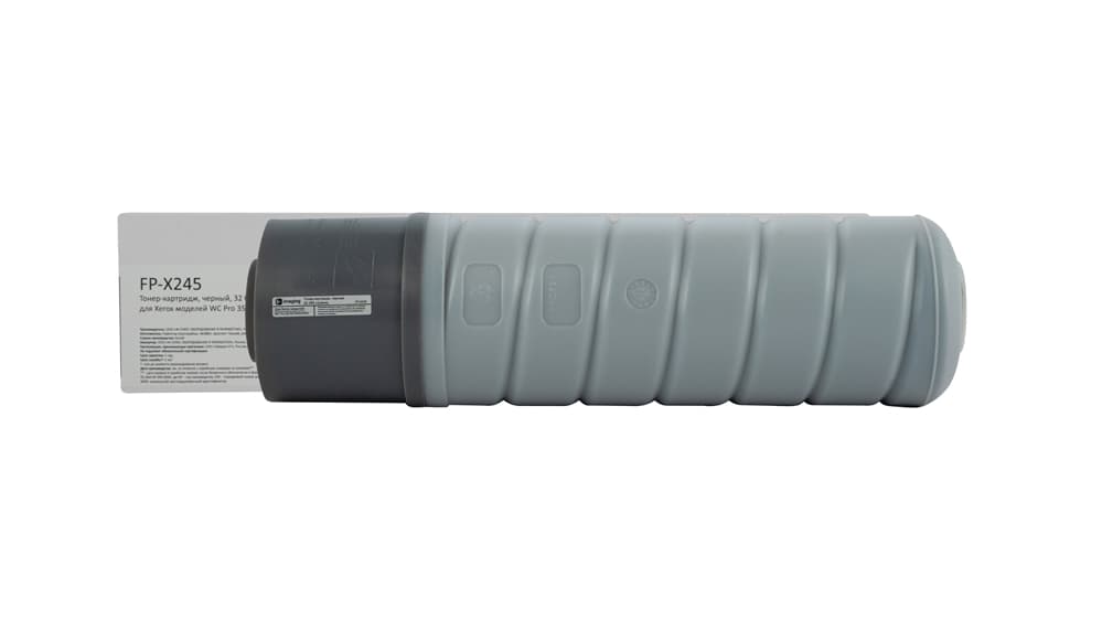 Тонер-картридж для Xerox WC Pro 35,45,5645,5655, 32 000 стр., черный