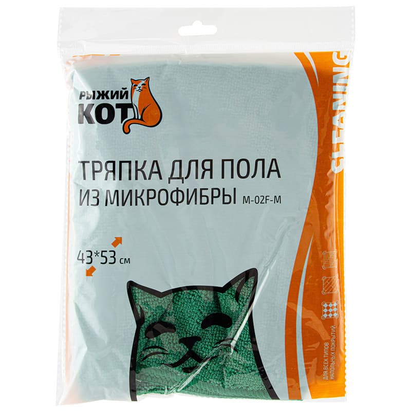 Тряпка для пола из микрофибры M-02F-M, цвет: зеленый, размер: 43х53см