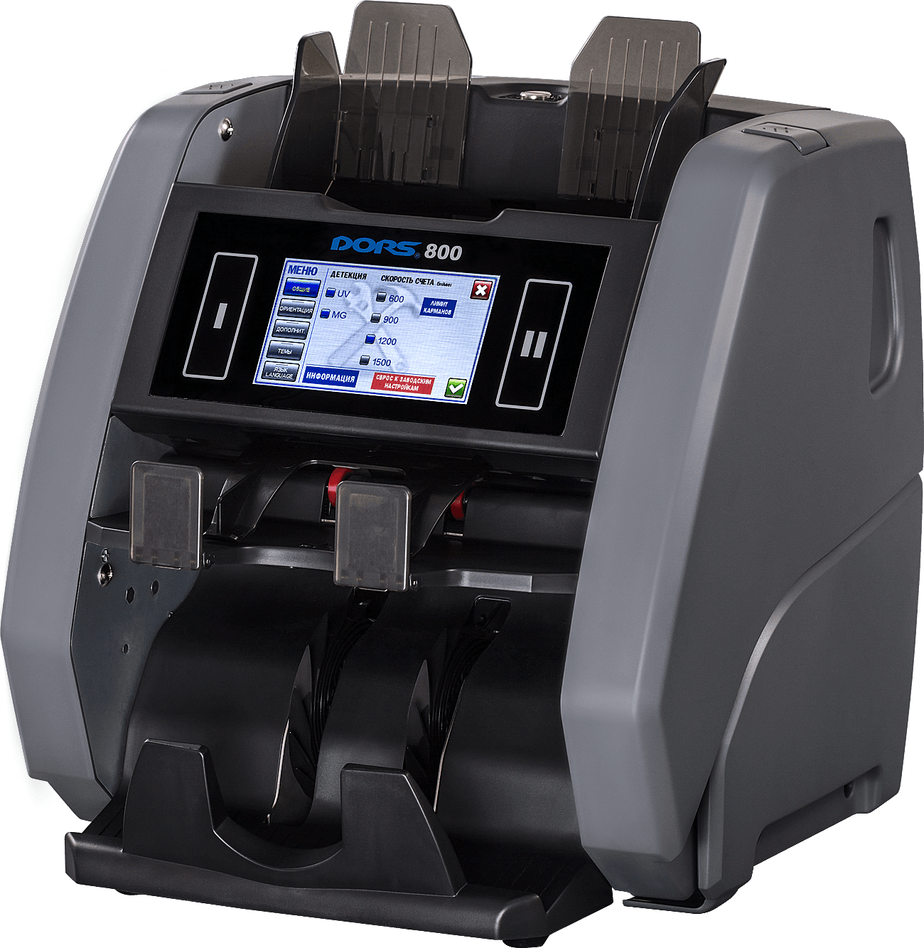 Счетчик банкнот DORS 800M1(RUB) двухкарманный FRZ-044676