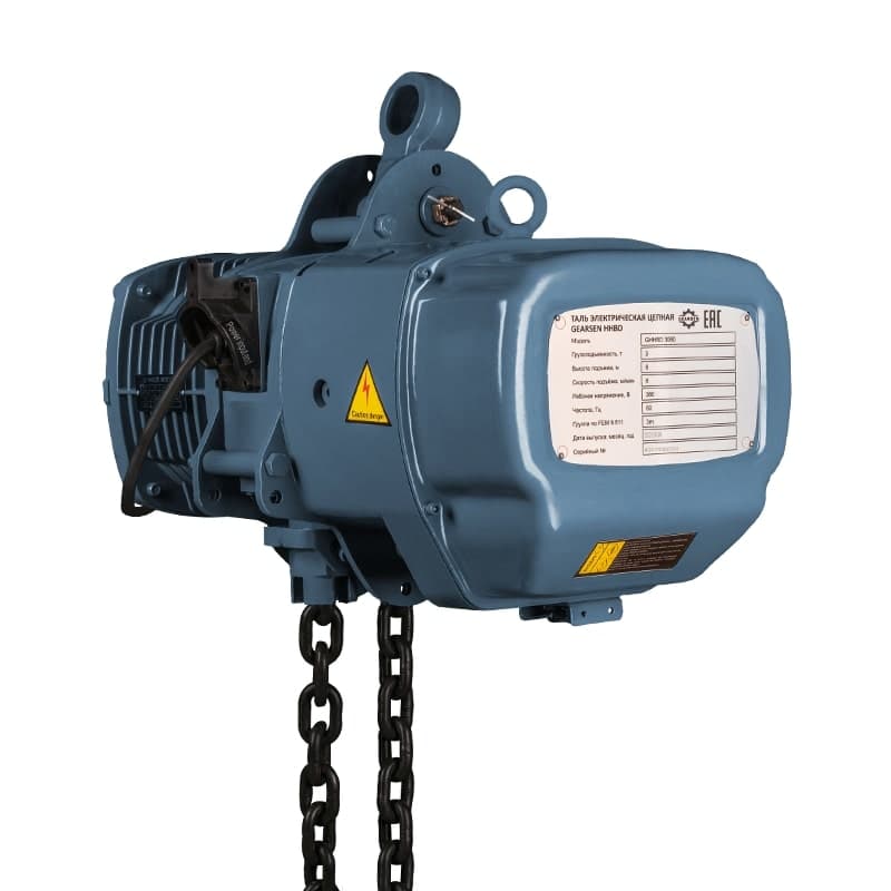 Таль электрическая цепная HHBD 3.0т х 6м, 380В