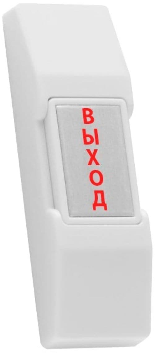 Кнопка выхода