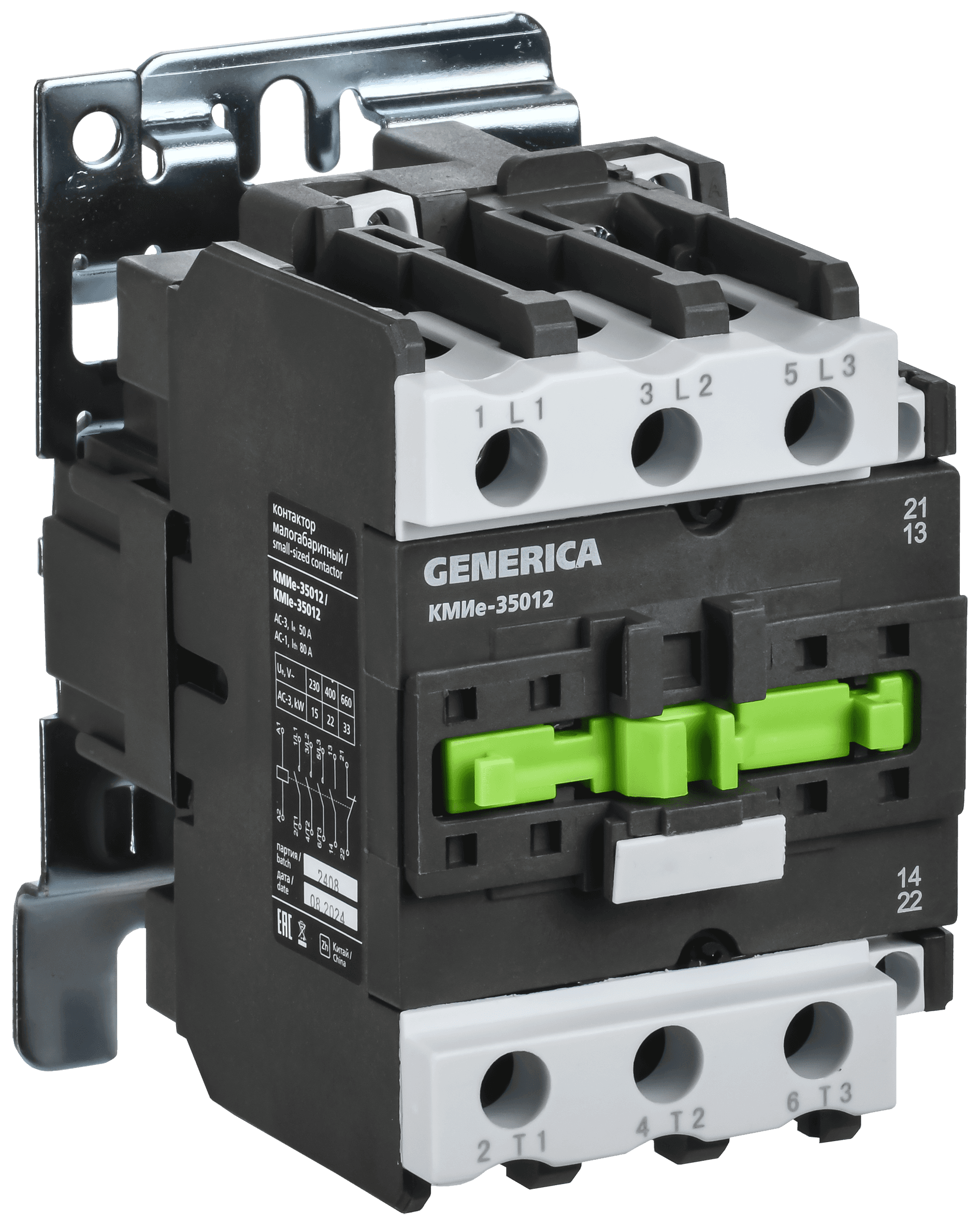 Контактор КМИе-35012 50А 230В/АС3 1NO 1NC GENERICA