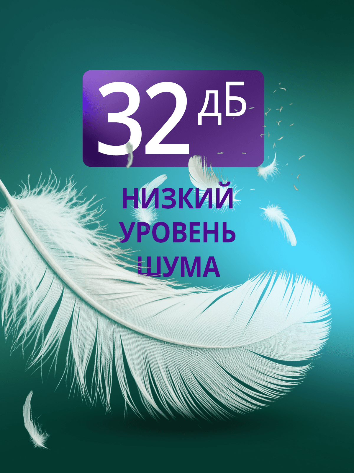 Кондиционер, блок внутренний сплит-системы настенного типа HE18/BB-4R2