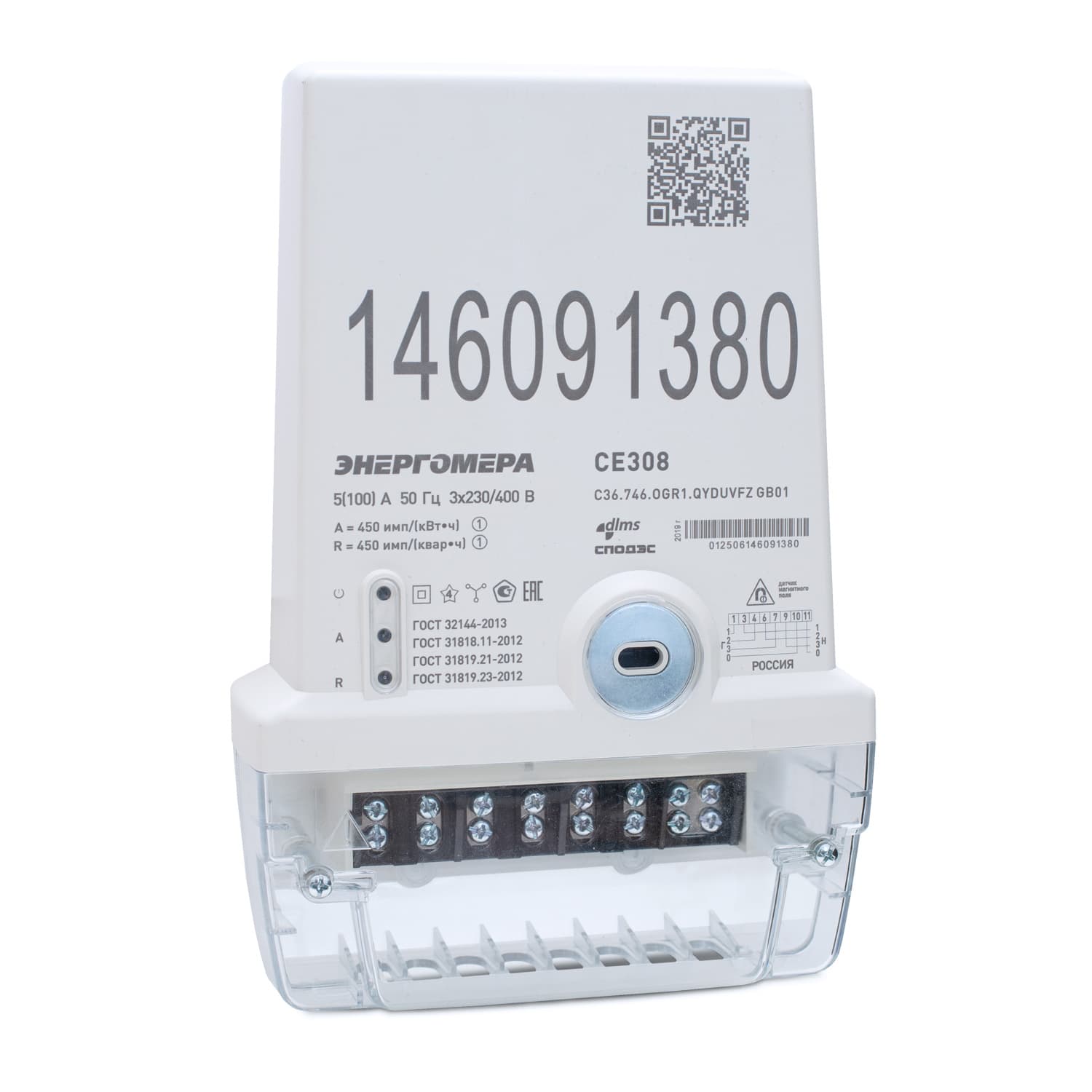 Счетчик электроэнергии CE308 С36.746.OGR1.QYDUVFZ GB01 SPDS