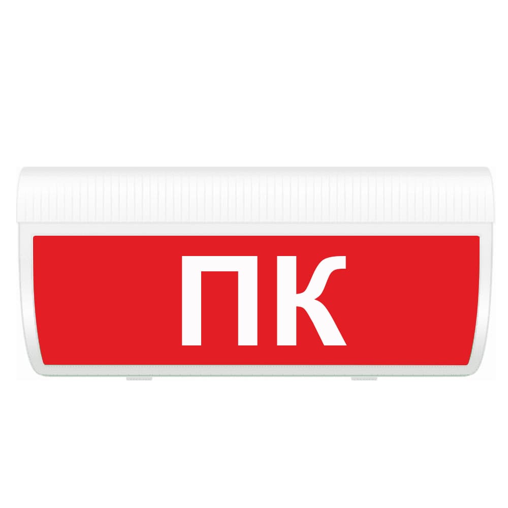 Оповещатель световой (кр.ф.)