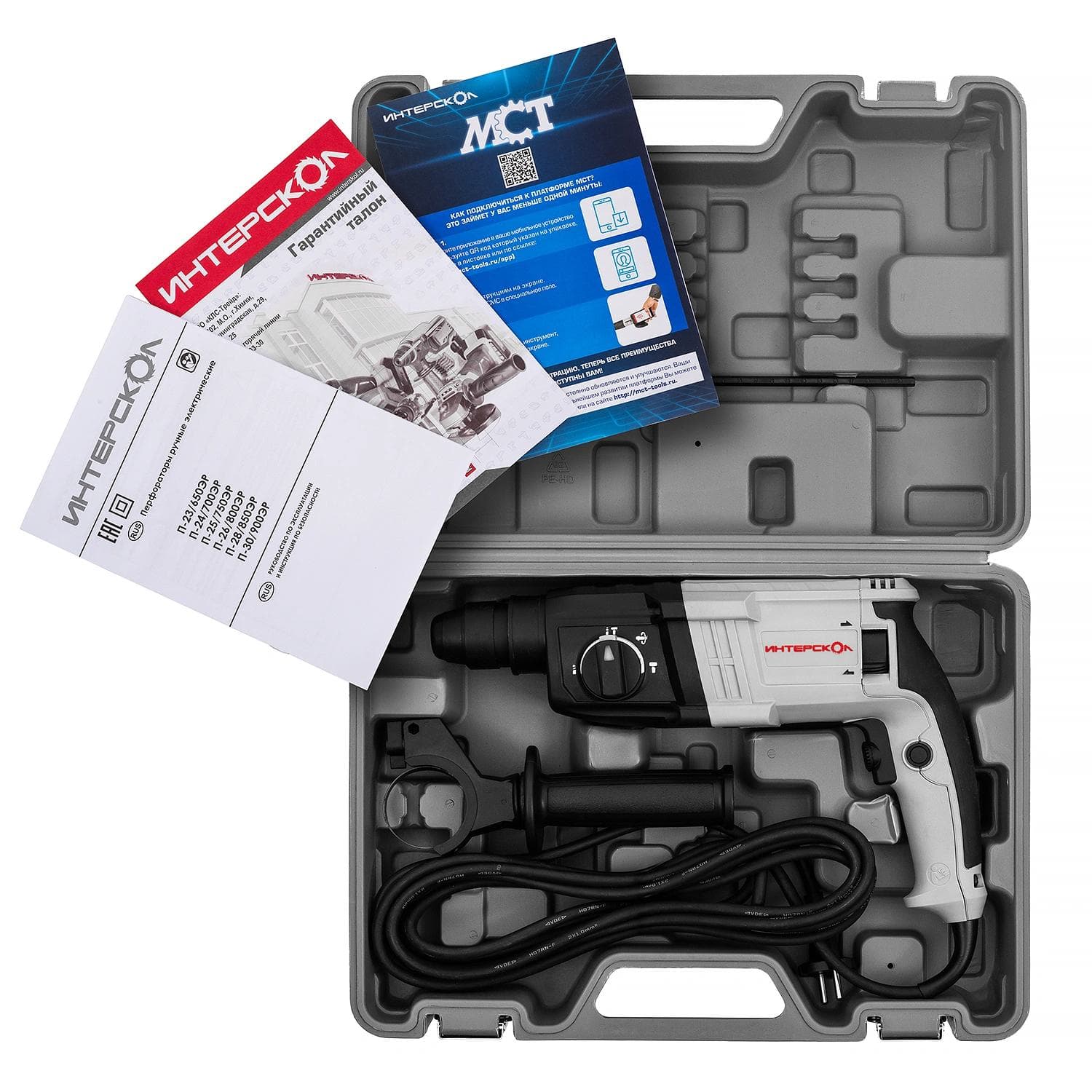Перфоратор П-28/850ЭР SDS plus (кейс)
