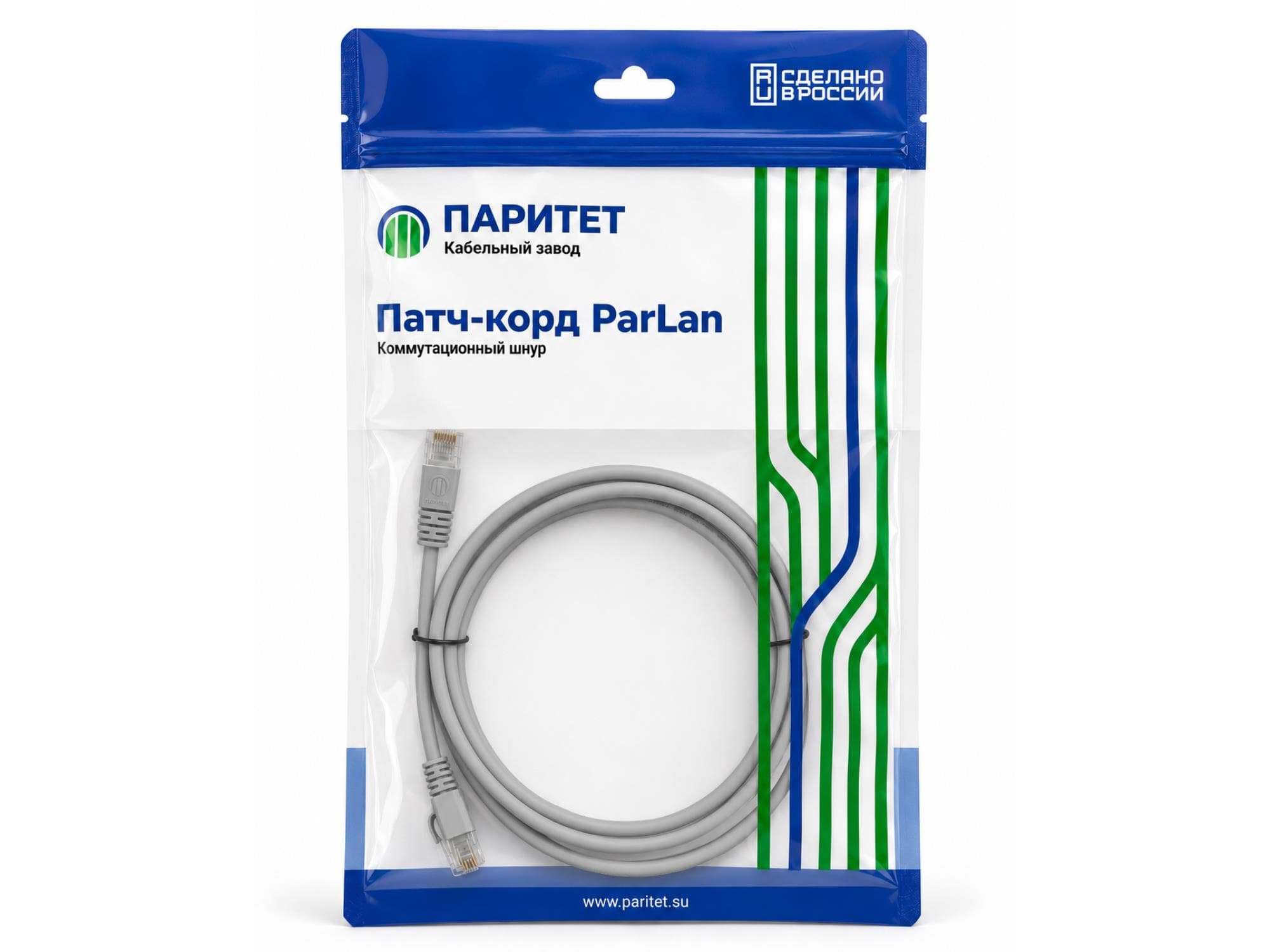 Патч-корд U/UTP Cat 6 PVC 4х2х0,60 Flex 50м серый