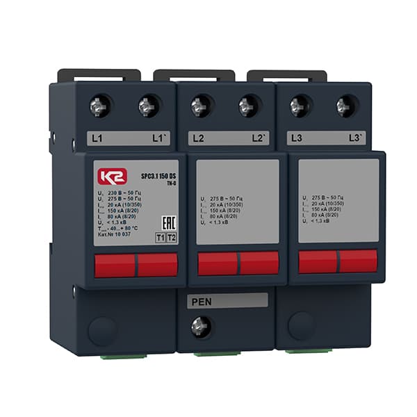 УЗИП SPC3.1 150 DS, 3-х полюсный, класс I+II, Iimp -20 кА (10/350), Imax (8/20) - 150 кА