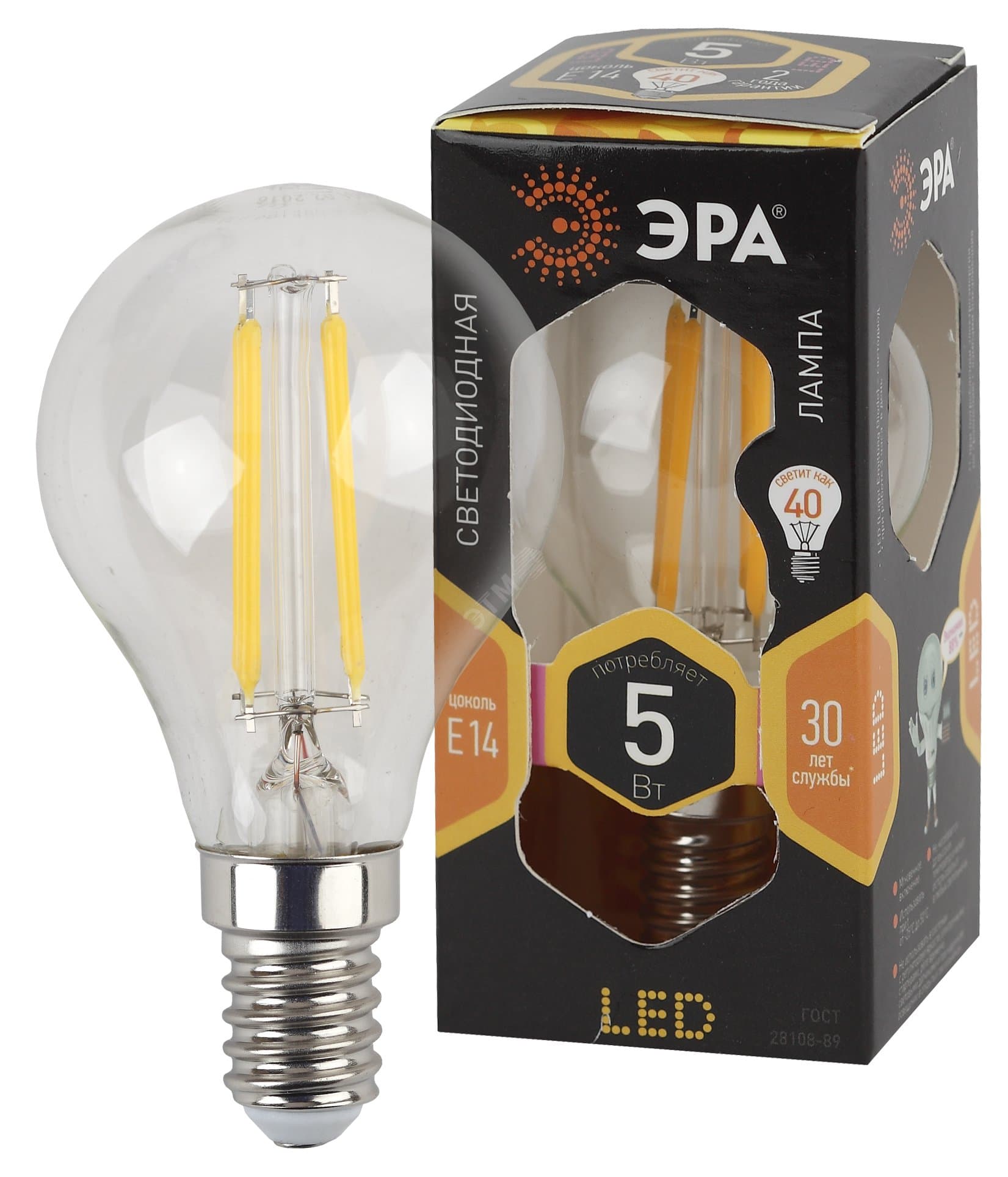 Лампа светодиодная декоративная LED 5 Вт 515Лм 2700К шар, филамент теплый E14 170-265В F-LED P45-5W-827-E14