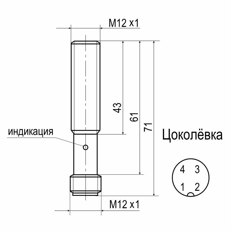 Выключатель бесконтактный ISB AC2A-32P-2-LZS4
