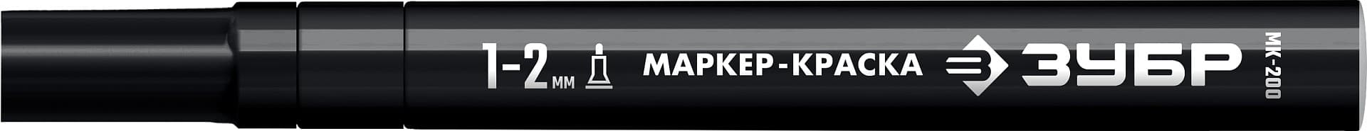Маркер-краска Профессионал МК-200 круглый наконечник 1-2 мм черный