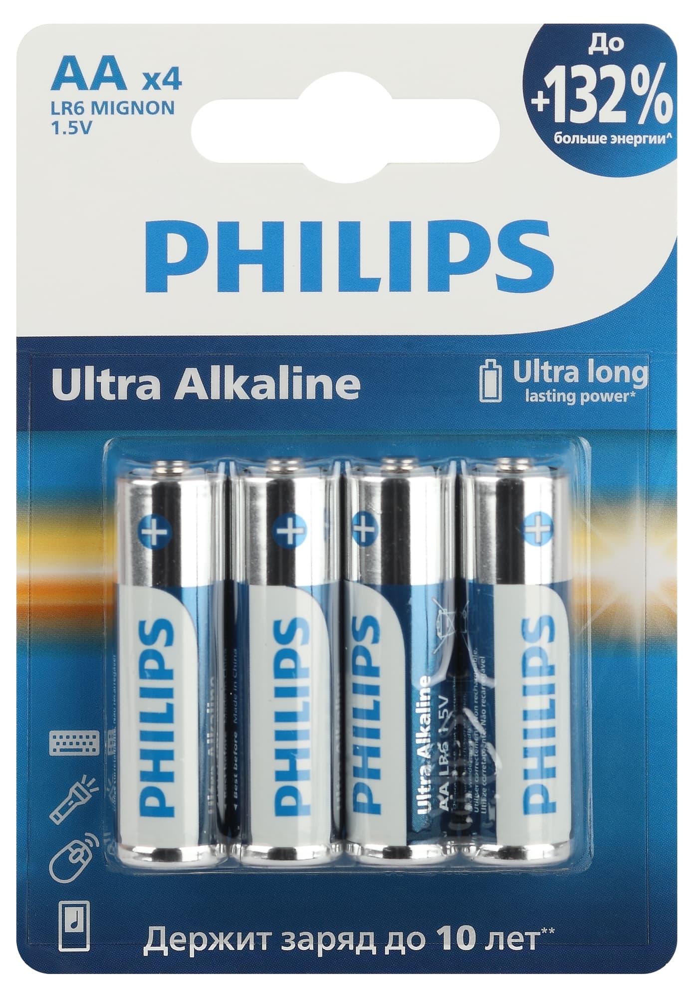 Элемент питания алкалиновый LR6E4B/51 АА 1,5v 4 шт. LR6-4BL Ultra