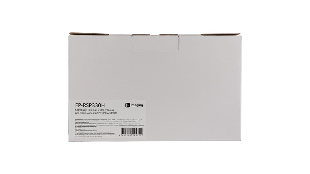 Картридж для Ricoh SP330SFN,330DN, 7 000 стр., черный