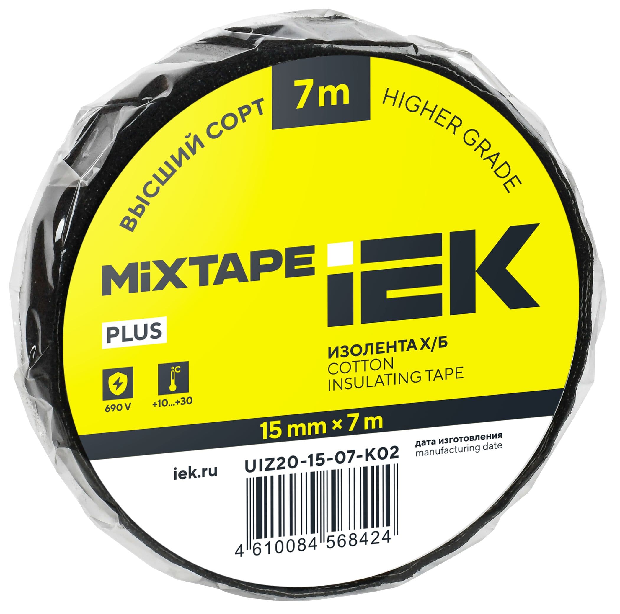MIXTAPE 5 Изолента Х/Б 15мм 7м IEK