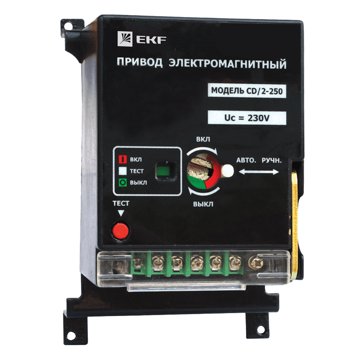 Электропривод к ВА-99С CD/2-250 3P+N