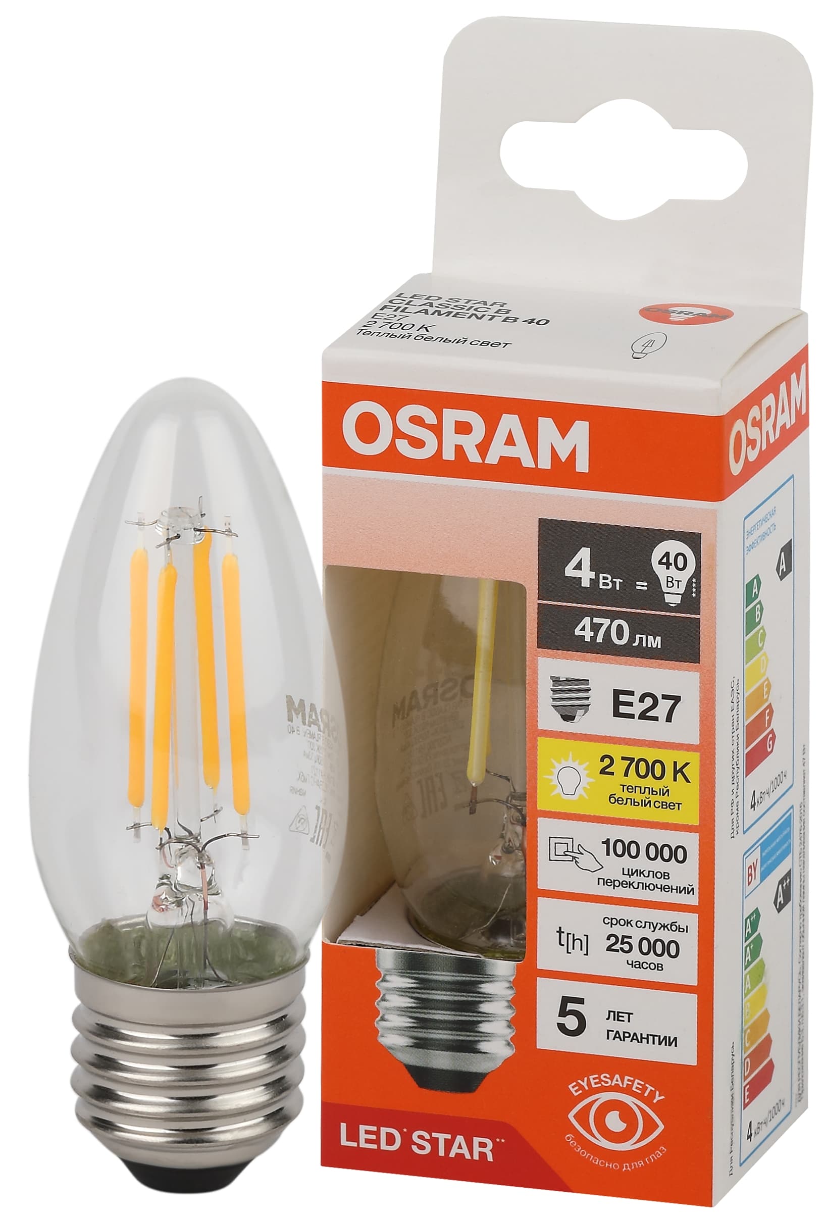 Лампа светодиодная филаментная LED Star Свеча 4Вт (замена 40Вт), 470Лм, 2700К, цоколь E27 OSRAM