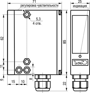Выключатель бесконтактный OV IT61P-86-2000-L-C