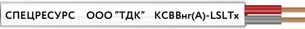 Кабель КСВВнг(А)-LSLTx 4х0.64