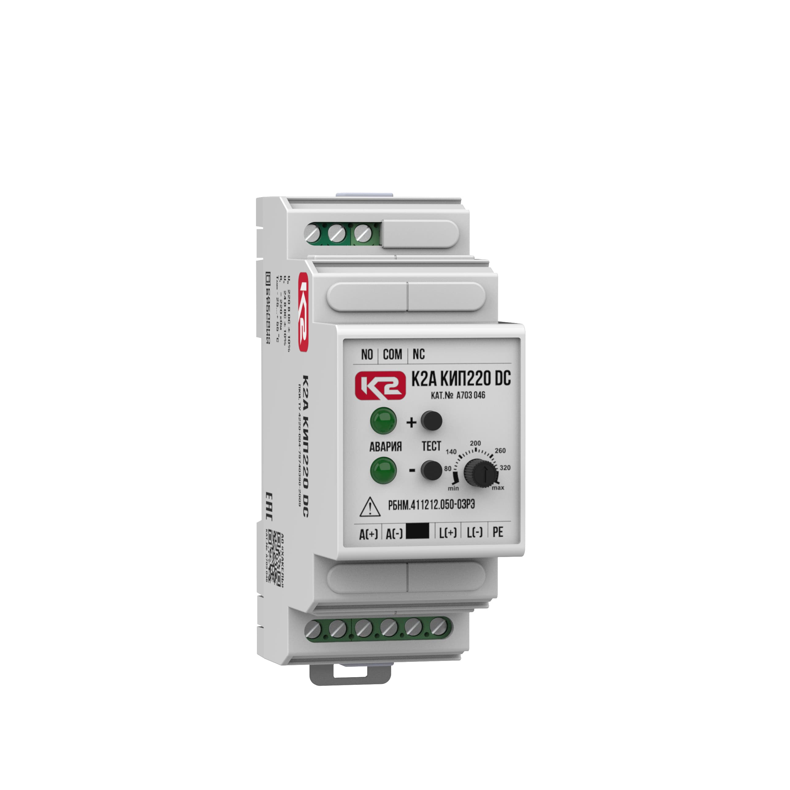 К2А КИП220 DC - прибор