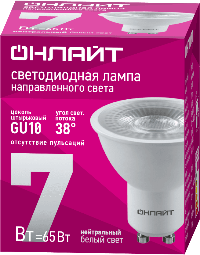 Лампа светодиодная 7Вт OLL-PAR16-7-230-4K-GU10-38D