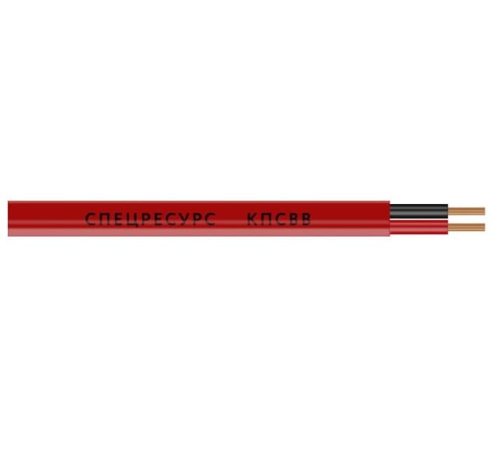Кабель КПСВВ 1x2x0.75