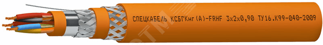 Кабель КСБГКнг(А)-FRHF 9х2х0.78