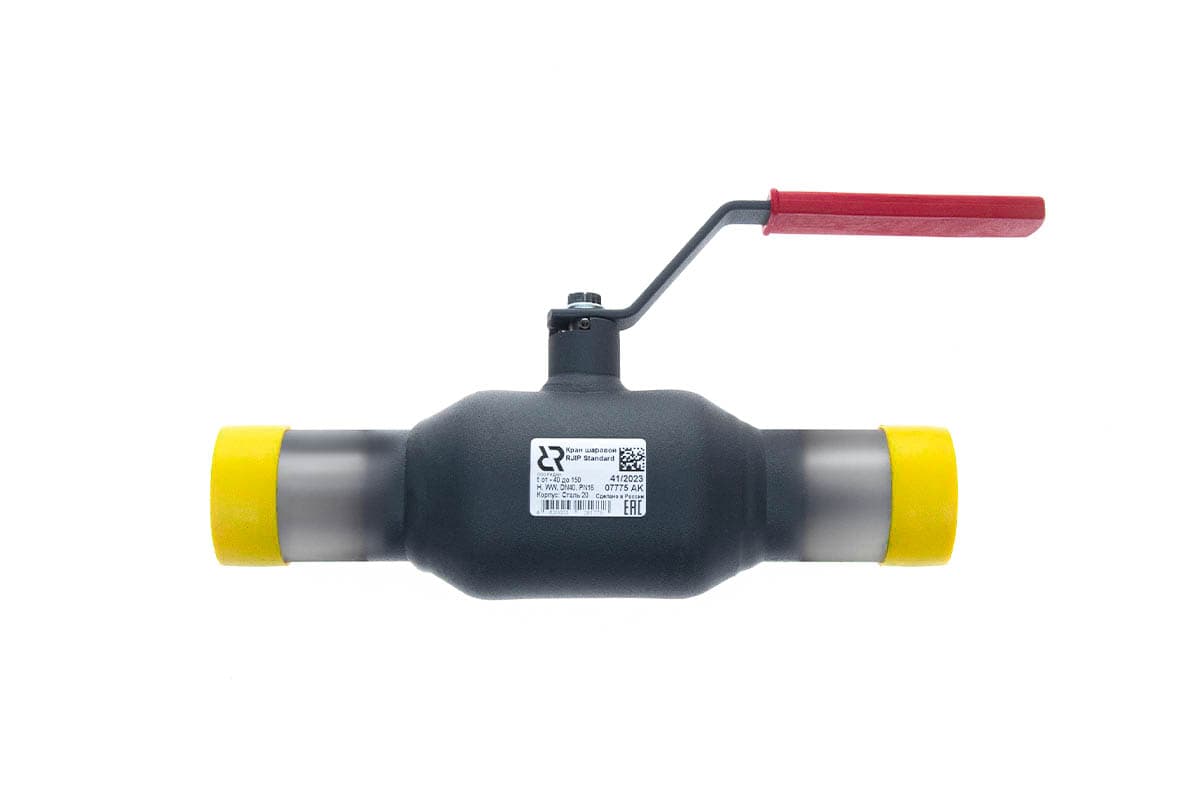 Кран шаровой WW DN50 PN16, рукоятка, С/П