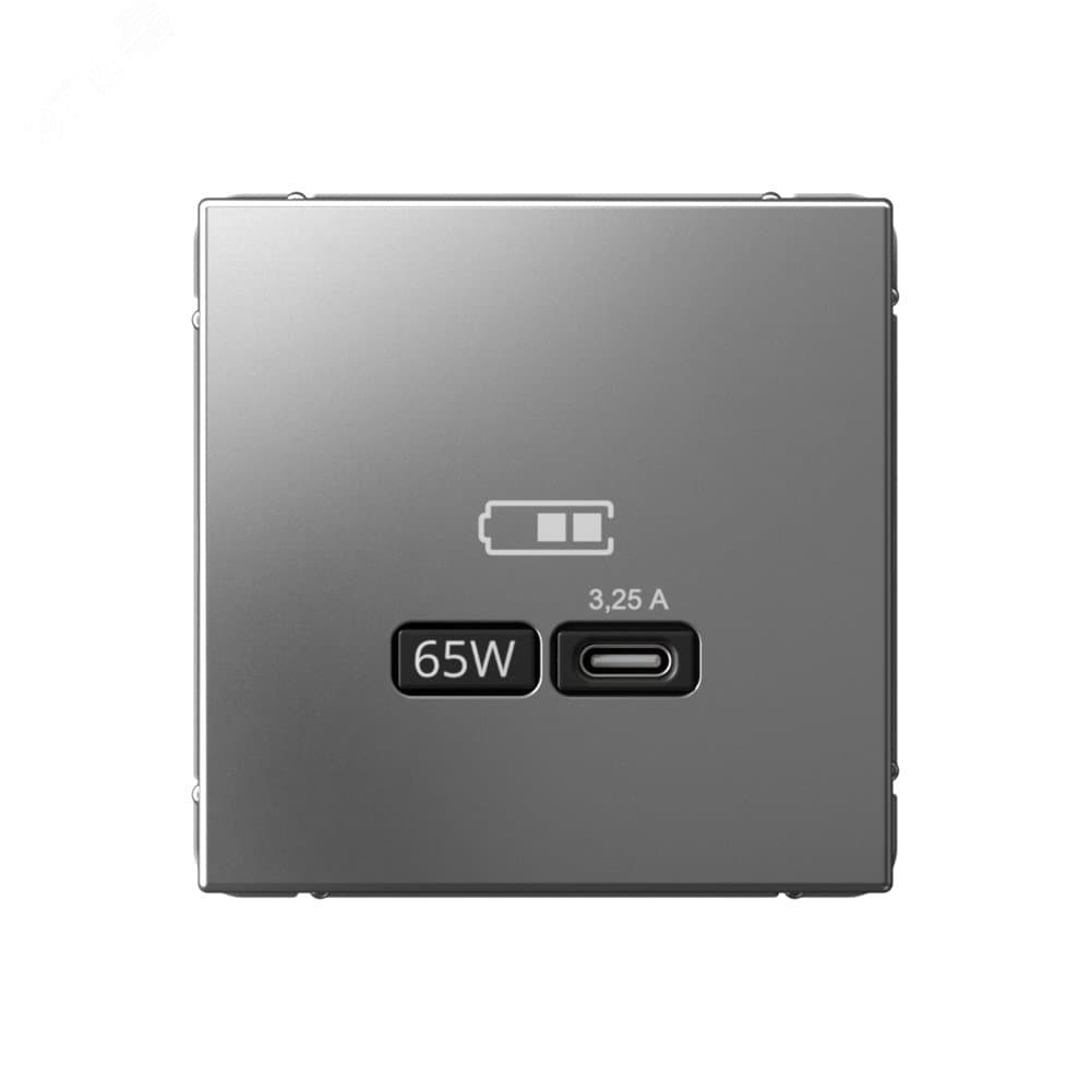 ARTGALLERY USB розетка тип-С 65Вт высокоскор.заряд. QC, PD, механизм, сталь