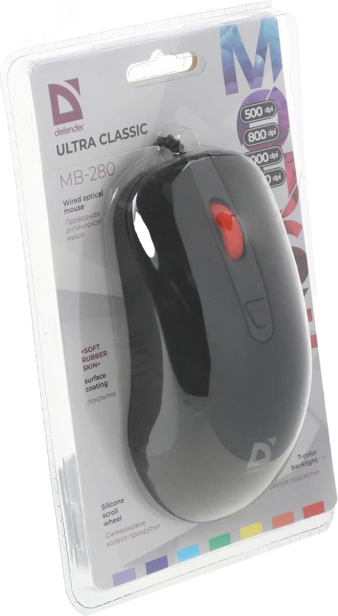 Мышь Ultra Classic MB-280 оптическая, 4кнопки, 1000/1200dpi