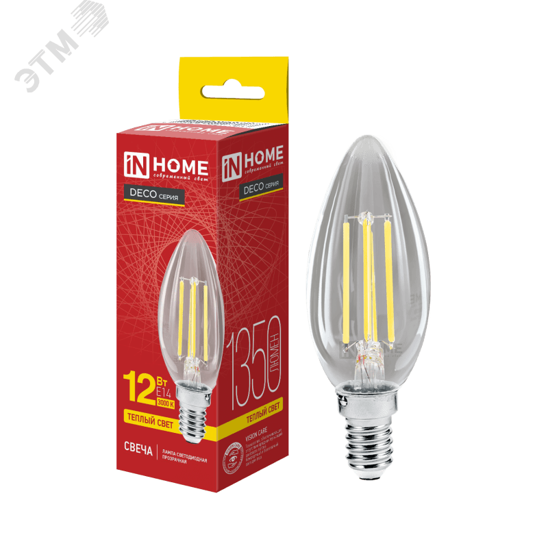 Лампа светодиодная LED СВЕЧА deco 12 Вт 230 В Е14 3000 К 1350 Лм прозрачная