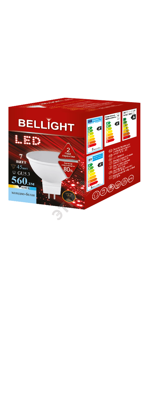 Лампа светодиодная LED-7W 4000K GU5.3 MR16