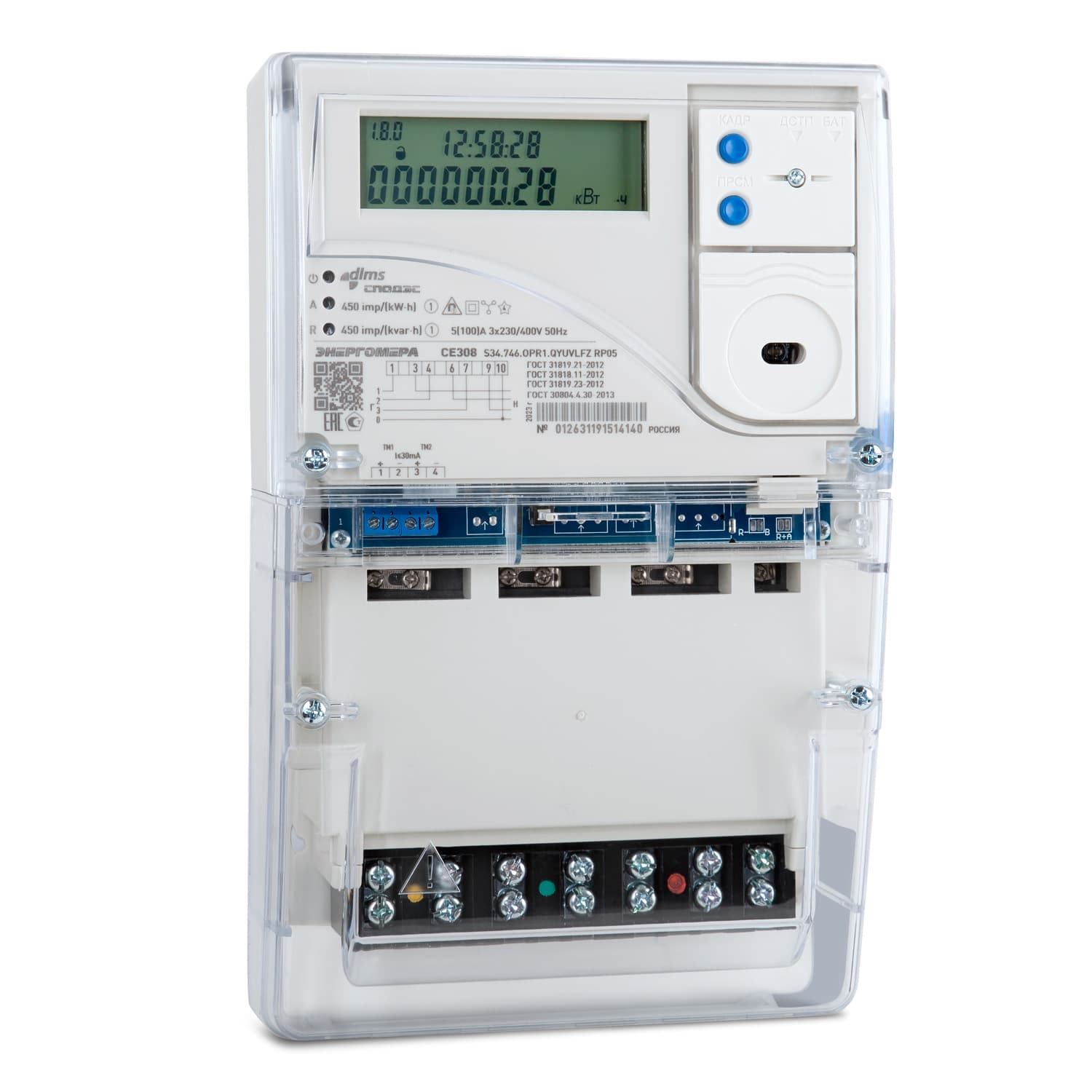 Cчетчик электроэнергии CE308 S34.746.OA.QYUVLFZ SPdsDS